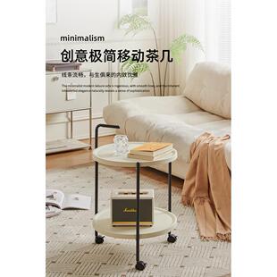 可移动茶几家用客厅沙发边几小户型阳台桌子简约现代带轮推车茶台