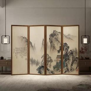 现代山水画茶室酒店办公室屏风隔断实木简约折叠可移动折屏 新中式