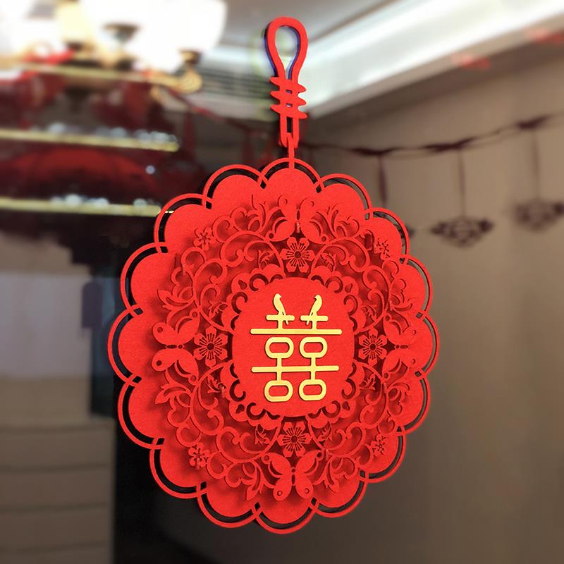 秘密花园金色喜字挂件结婚门贴婚房装饰布置大红婚庆用品卧室客厅