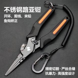 耐腐蚀多功能钓鱼钳子高强度铸钢路亚钳钨钢剪PE线控鱼摘钩尖嘴钳