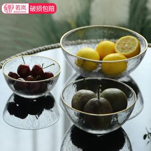 ins金边玻璃沙拉碗盘家用客厅茶几酒吧零食甜品水果碗碟 北欧风格