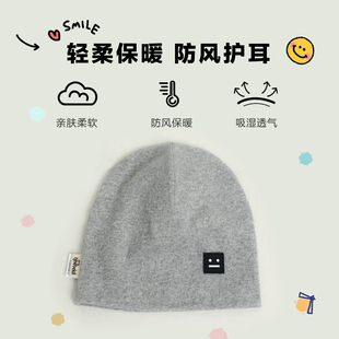 全棉纯棉宝宝帽子春秋款男童儿童帽子保暖棉布婴儿套头护耳帽女