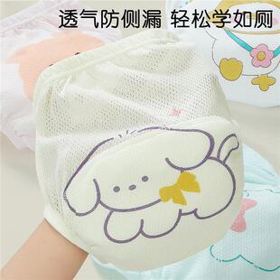 戒尿 纯棉内裤 全棉纯棉训练裤 女宝宝男婴儿如厕练习隔尿裤