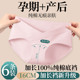 全棉纯棉加长裆孕妇内裤 抗菌100%全棉裆怀孕期专用中晚期低腰三