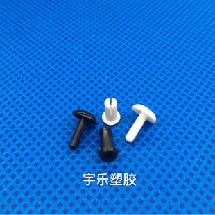 R3膨胀铆钉塑料子母扣铆钉黑白色尼龙固定扣PC板膨胀铆钉风扇卡扣