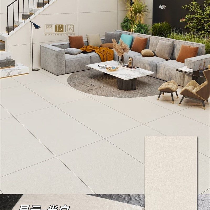 别墅室外庭院铺路石露台花园Pc石英砖全素防滑耐磨室外幕墙砖,家装主材,PC砖,淘宝优惠券,粉丝福利购,淘宝优惠卷