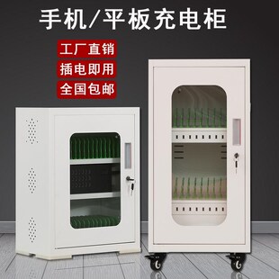 Typec口手机平板快充充电柜指示灯单口65w多功能笔记本.充电车带