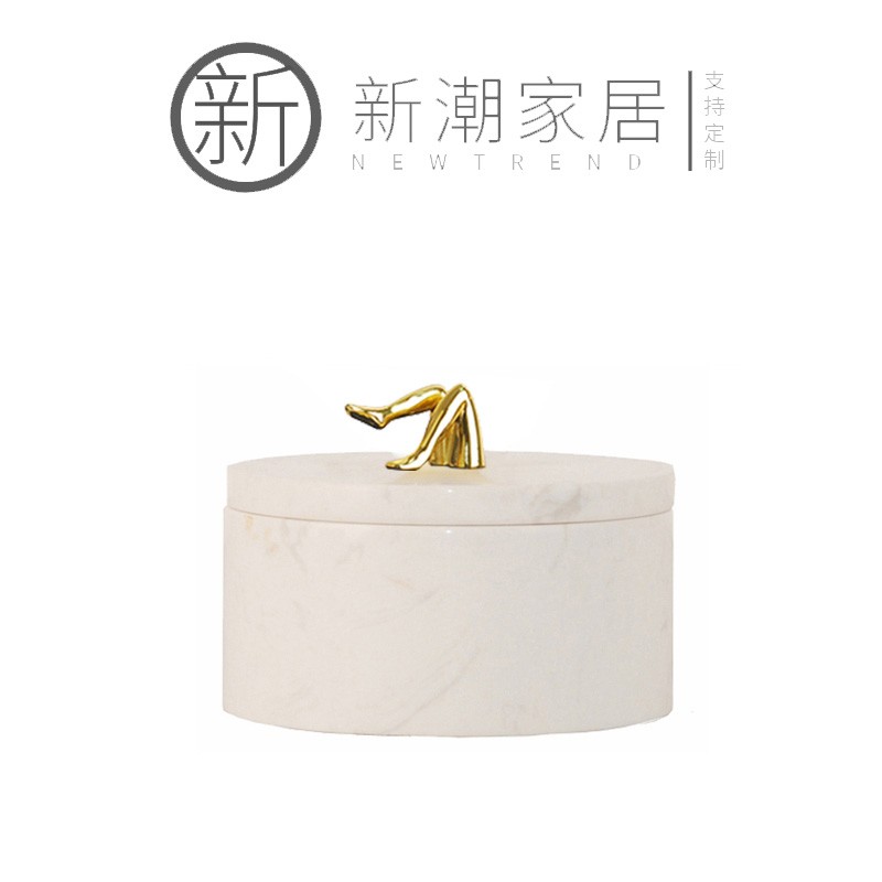 欧式简约黑白圆形大理石储物罐几何收纳装饰罐客厅餐桌床头柜摆件