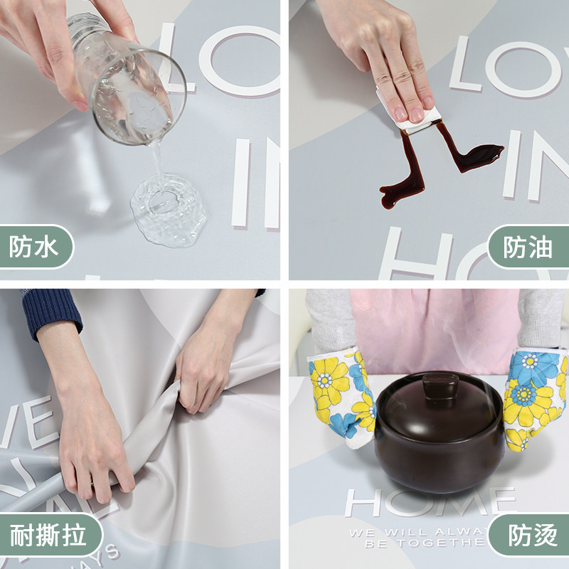 皮革桌布PVC防水防油免洗防烫餐桌布简约现代ins风长方形茶几桌垫