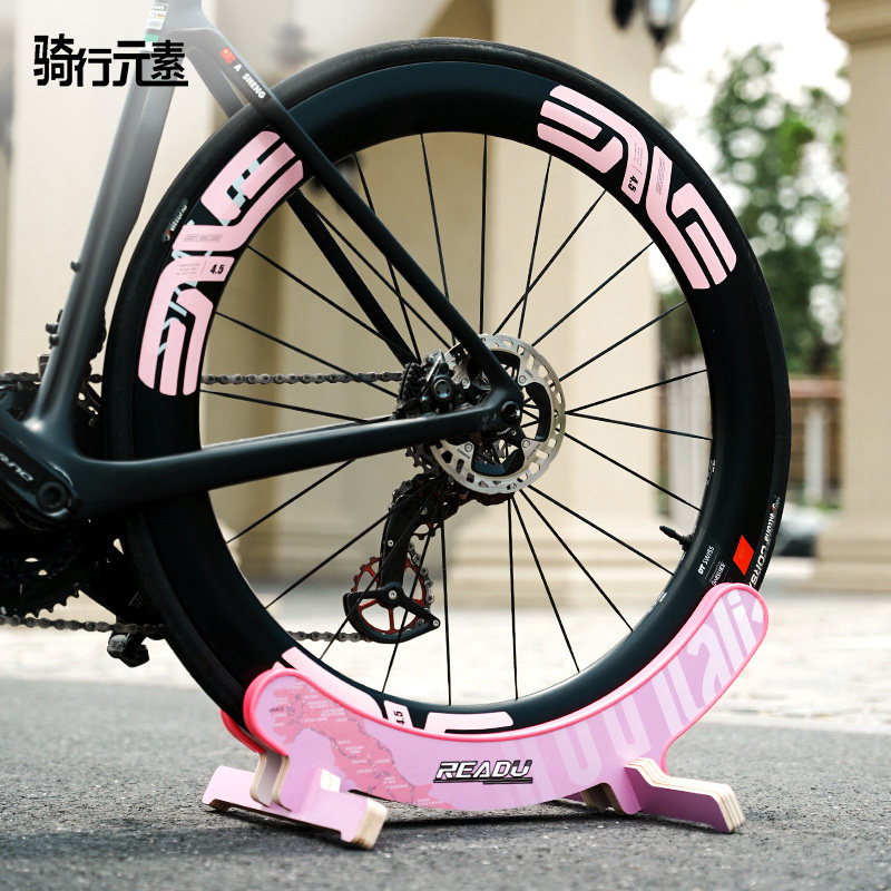 环意粉自行车停车架公路车立式停车架固定停车支架木质架便携粉色