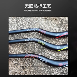 自行车山地车车把高强度大燕把15抬升/35抬升/55抬升31.8X780mm