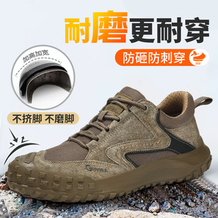 防砸防刺穿钢头老保带钢板工地工作鞋 劳保鞋 透气轻便男士 男款 夏季