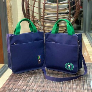 学生手提袋拎书袋文件袋帆布手提包单肩两用补课包儿童补习袋新g