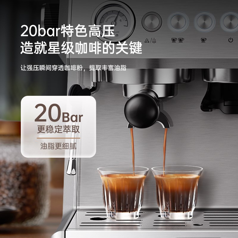 左左摩咖啡机家用小型带研磨一体打奶泡半全自动意美式半商用摆摊