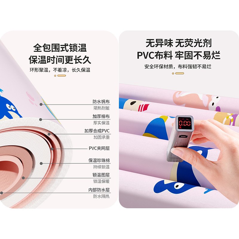 婴儿游泳桶家用儿童泡澡桶新生儿可折叠浴桶宝宝游泳池洗澡桶可坐