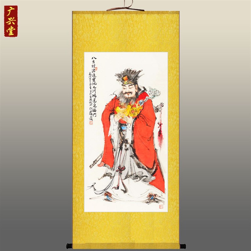 赵公明武财神画像 八方财源通宝地图 客厅装饰P画卷轴画挂画丝绸