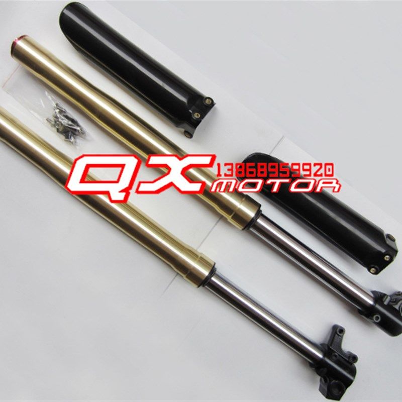 45X48X735MM越野车配件改装件前叉W倒置前减震器