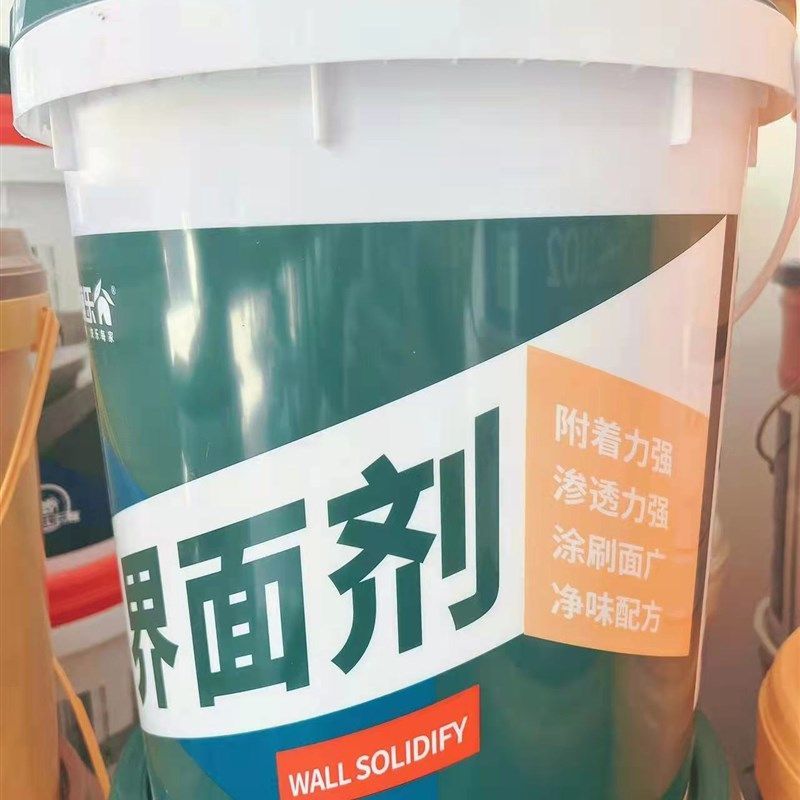 天花顶拉毛界g面剂 含石英砂 刮腻子前现浇墙粗面处理 不脱皮 不