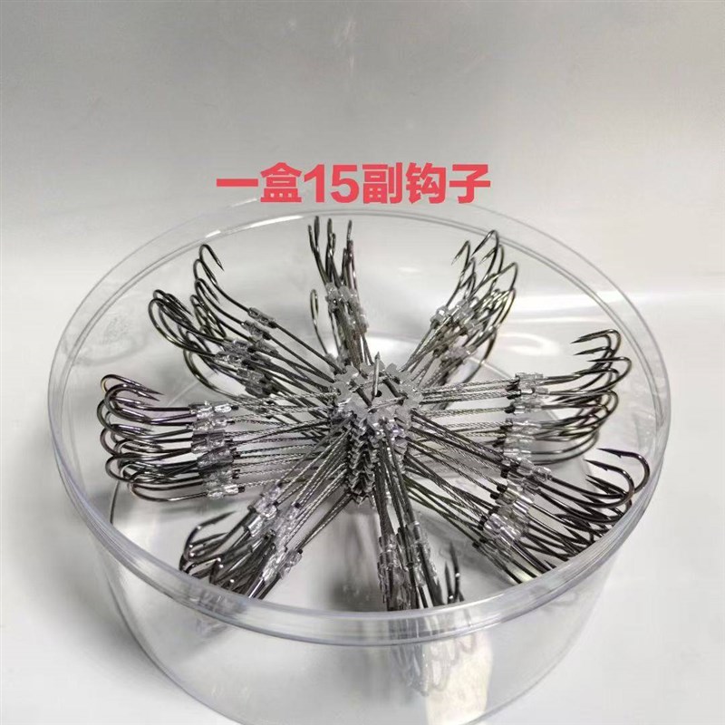 八字马鲢鳙钩新款鱼钩有倒刺八爪鲢鳙钩翻板钩钢丝钩八字钩子鱼钩