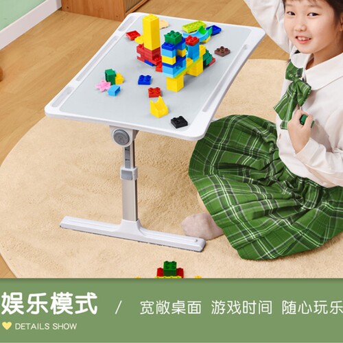 儿童积木桌可折叠手工小s桌子床上阅读幼儿园宝宝学习写字画画升