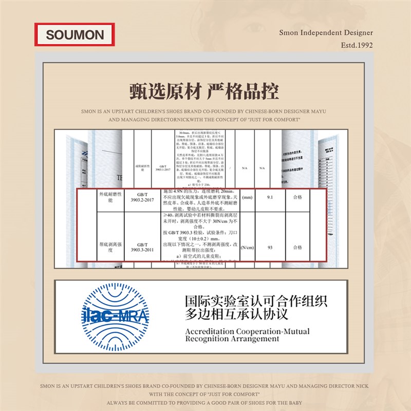 书萌儿童运动鞋2025春秋新款男童鞋子小童单鞋女宝宝透气网鞋软底