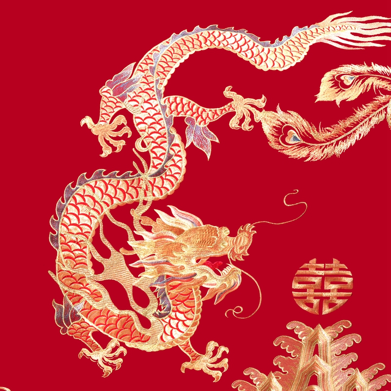 结婚床上用品四件套新婚床喜嫁被套红色婚庆被罩婚嫁龙凤刺绣喜字