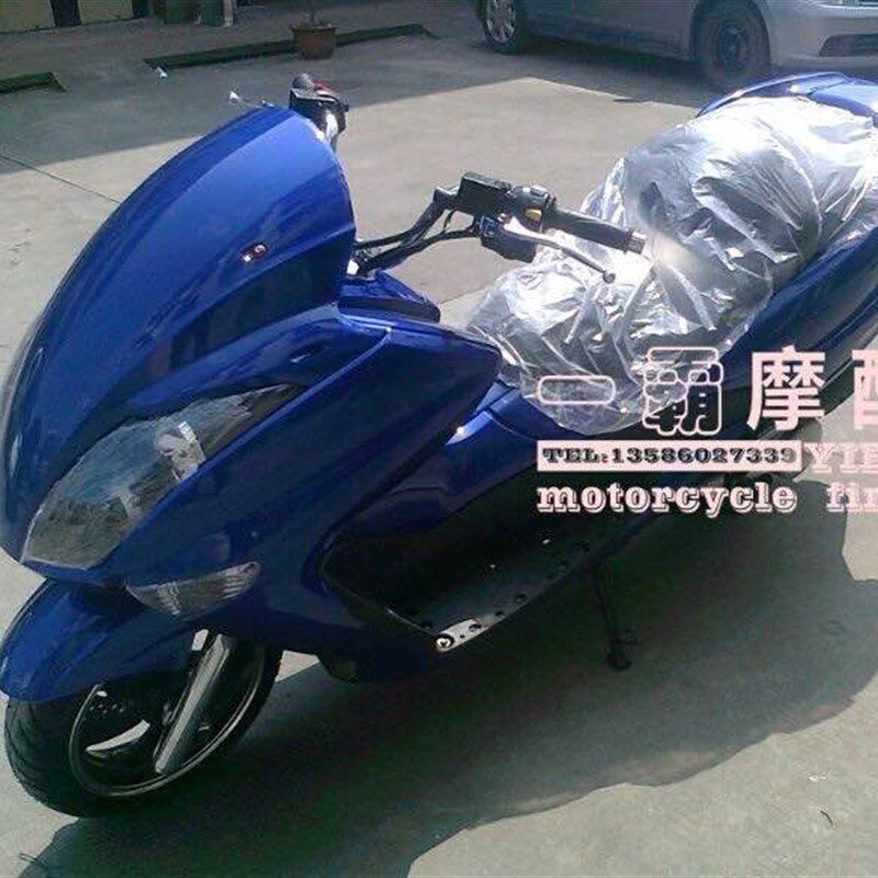 马杰斯特t3t5t8t9摩托车前挡泥瓦挡泥板前泥瓦摩托车电动车配件