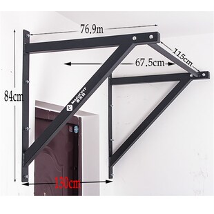 引体向上器墙体打孔单杠加厚家用双力臂支架室内健身器材背部锻炼