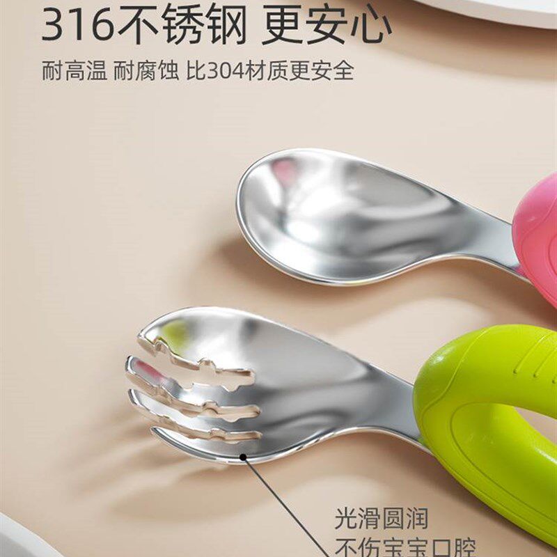 宝宝勺子学吃训练吃饭勺婴儿弯头学食勺自主进食餐具儿童辅食工具