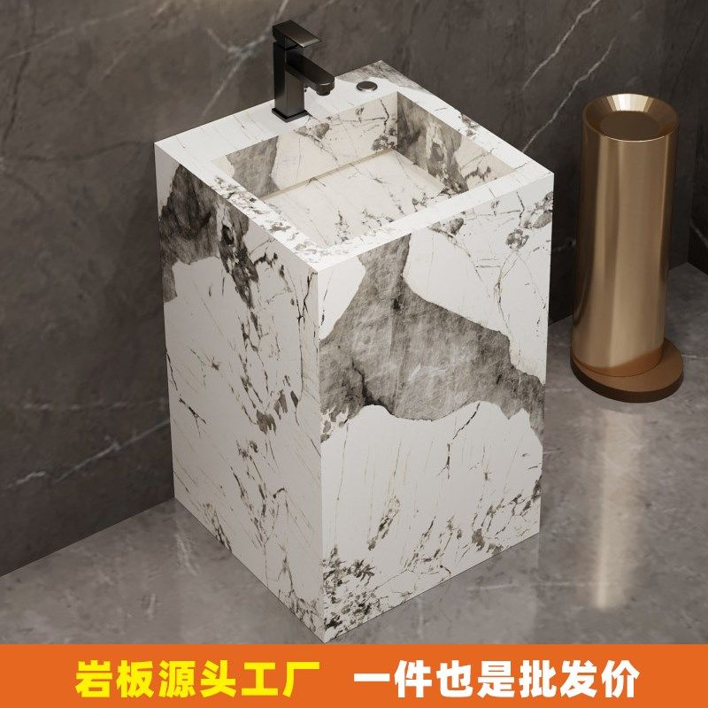 岩板立柱洗手盆一体落地式洗脸盆卫生间阳台洗漱台定制,家装主材,立柱盆,淘宝优惠券,粉丝福利购,淘宝优惠卷