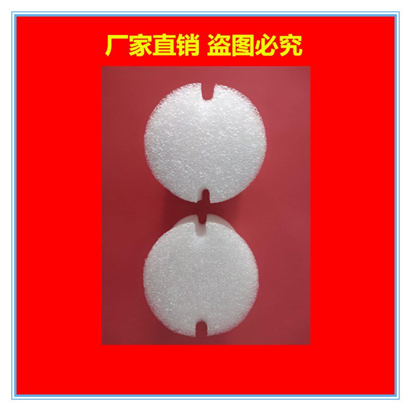 PVC86型线盒填充泡沫块 铁y盒预埋穿筋盒开关插座底盒保护模块厂