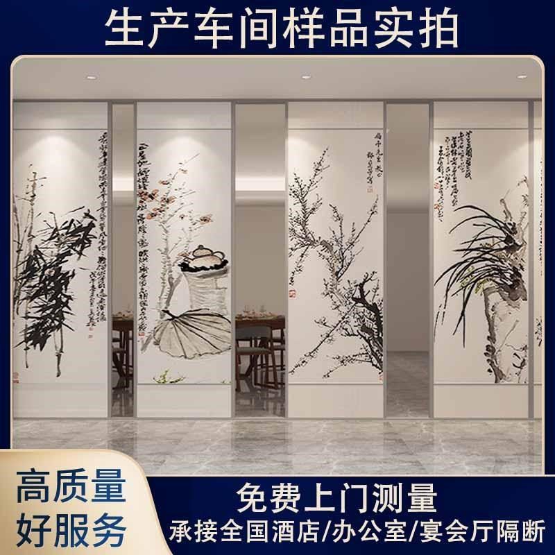 酒店活动隔断墙办公室会议室折叠推拉门饭店包厢宴会厅移动隔断墙