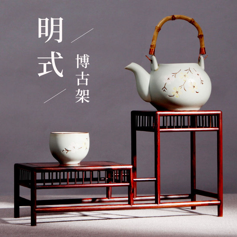 红酸枝小博古架实木中式仿古茶室茶壶茶具置物架明式高低台展示架,住宅家具,多宝格/博古架,淘宝优惠券,粉丝福利购,淘宝优惠卷