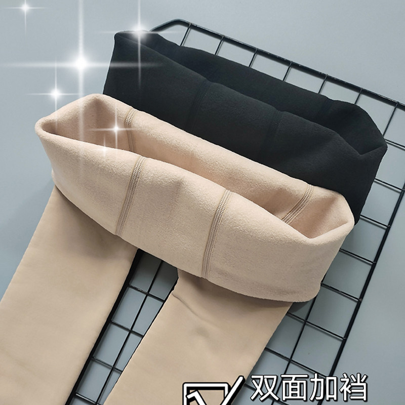 秋冬款加大码内j搭裤女胖mm200斤加肥双加档裤袜丝袜加厚绒外穿