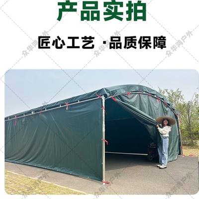 户外遮阳篷雨棚停车棚摆摊仓库大型伸缩防雨厂房农村雨伞酒席帐篷