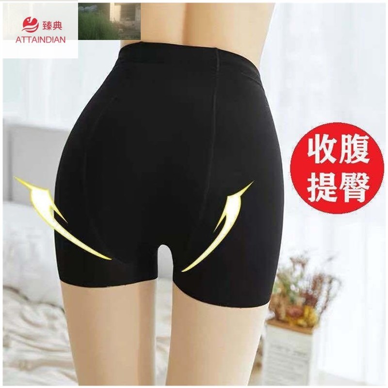 。带安全裤连f裤袜冬季防走光加绒肉色丝袜女春秋中厚打底裤外穿