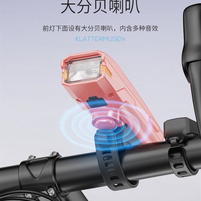 采购产品自行车夜间自行车灯,强光充电,夜间照明,女孩和儿童的自
