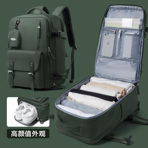 双肩包男士背包多功m能干湿分离短途出差旅行包大容量15.6寸电脑