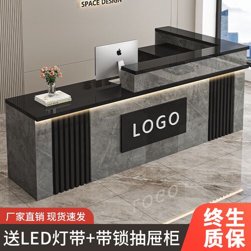 中式转角吧台收银台公司前台接待台柜台商用店铺小型服装店办公桌
