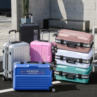 行李箱女22寸学生密码箱大容量拉杆箱男26寸万向轮旅行箱30寸超大
