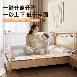 床圍欄寶寶防摔防護欄兒童免打孔加高防掉床圍擋嬰兒床邊擋板一面
