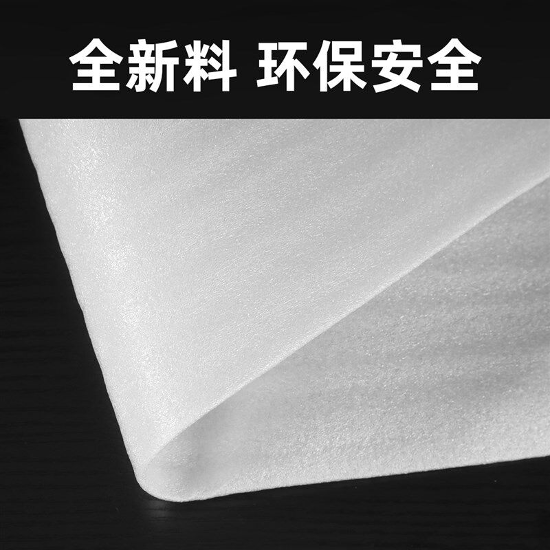 加厚珍珠棉袋子防震气泡泡沫袋覆膜epe包装袋定制大号打包快递袋