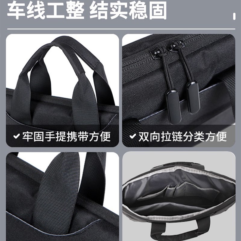 公文包男款大学公务出差培训男商务手提包手提袋大容量文件办公包