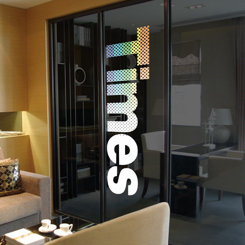 办公室彩色励志玻璃贴膜会议室橱窗装饰静电贴纸隔断防撞时尚贴画