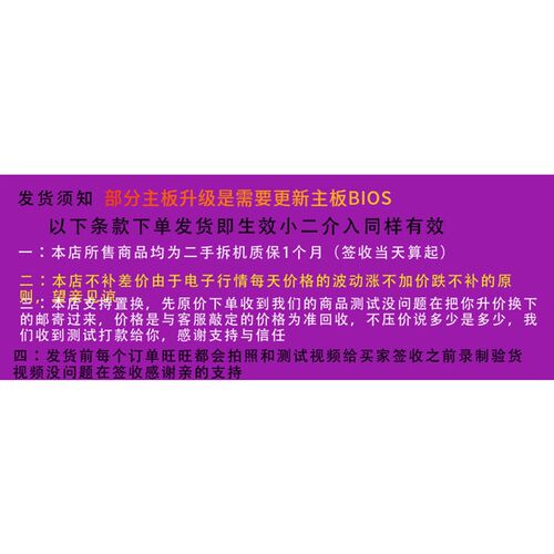 i3 2100 2120 2130  i5 2400 2500 3470 3570 i7 2600 3770处理器