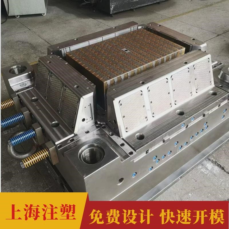 宠物吹水机配件塑料外壳风嘴手把模具注塑供应猫狗吹毛机