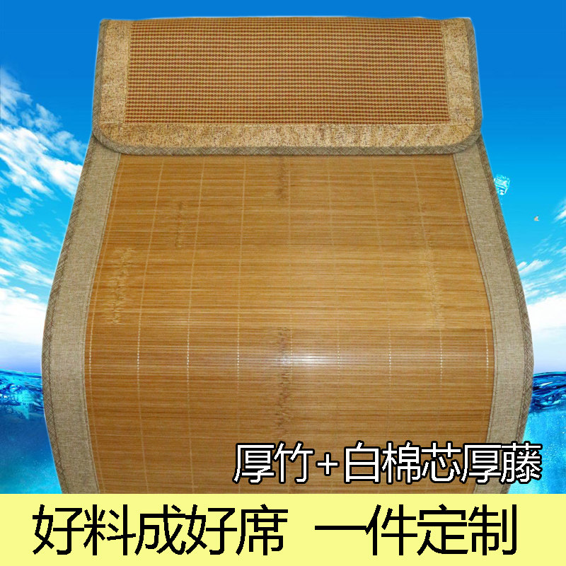 儿童凉席竹席双面席1.51.35上下铺高低子母床80*200*90席子定制