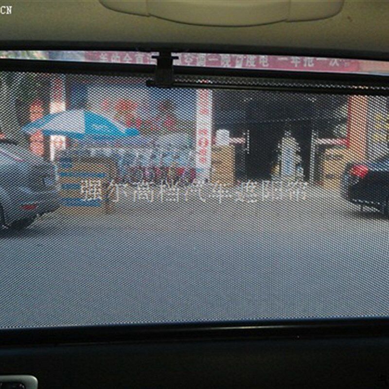 拉伸式遮阳帘 车用窗帘 汽车遮阳帘 汽车窗帘 标致307