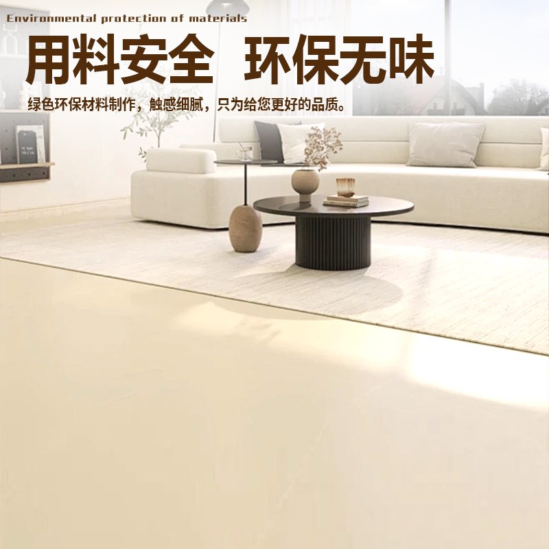 家用瓷砖漆厨房厕所地面改色漆卫生间墙面地板砖大理石耐磨翻新漆