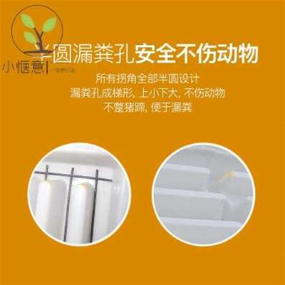 新款新猪用水泥漏粪板模具猪舍猪圈养猪漏粪板养殖漏缝板模具猪场